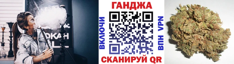 Где можно купить наркотики Троицк КОКАИН Мефедрон ГАШИШ Каннабис