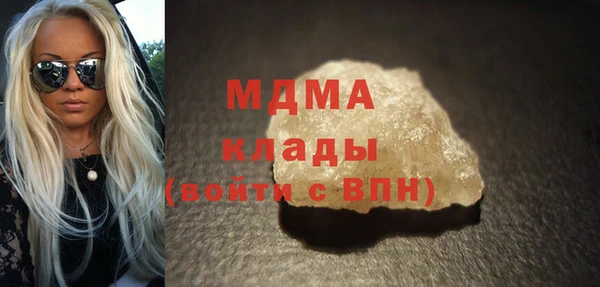 скорость mdpv Магадан