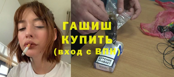 mix Магас