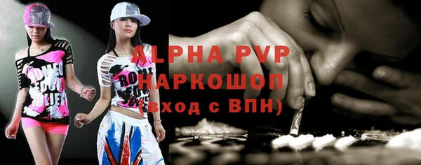 гидропоника Майский