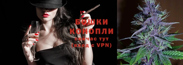 mix Магас