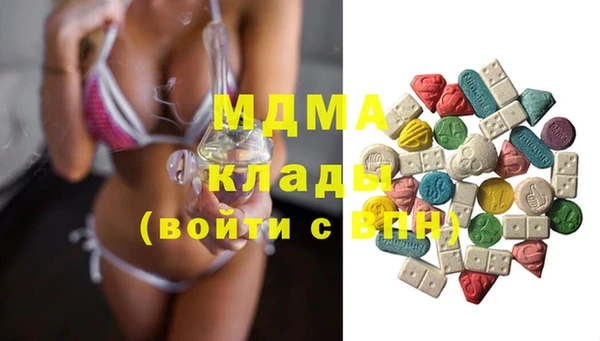 скорость mdpv Магадан