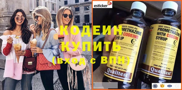 mix Магас