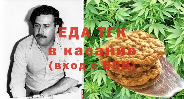 гидропоника Майский