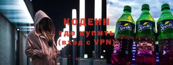 гидропоника Майский