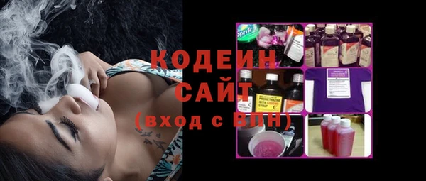 гидропоника Майский