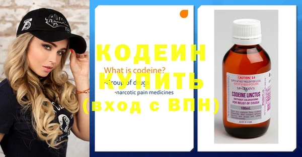 гидропоника Майский