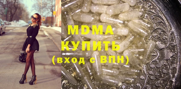 скорость mdpv Магадан