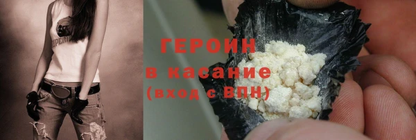 гидропоника Майский