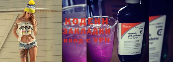 гидропоника Майский