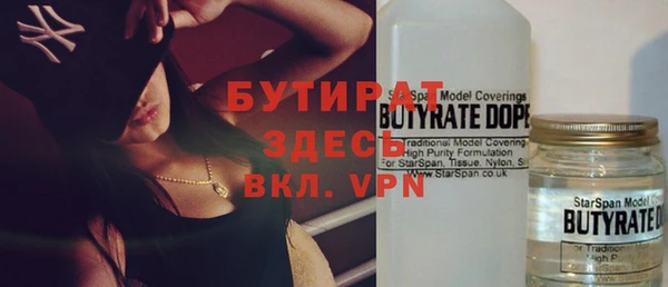 mix Магас