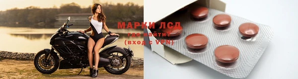 скорость mdpv Магадан