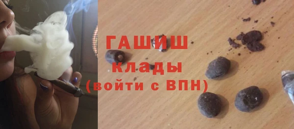 скорость mdpv Магадан