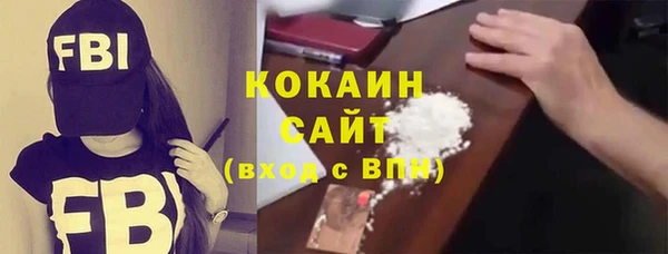 mix Магас