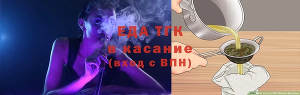 скорость mdpv Магадан