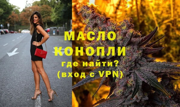скорость mdpv Магадан