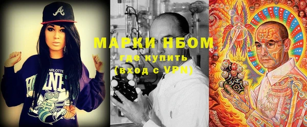 mix Магас
