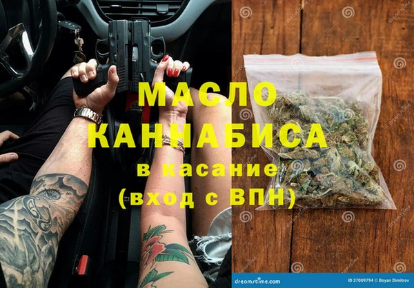 амф Белоозёрский