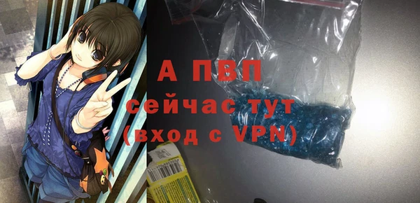 скорость mdpv Магадан