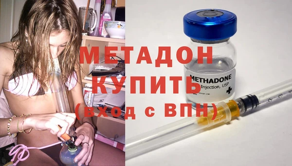 mix Магас