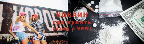 гидропоника Майский