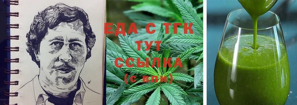 гидропоника Майский