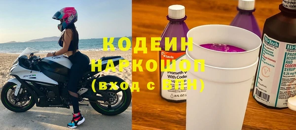 гидропоника Майский