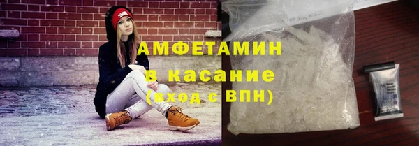 mix Магас