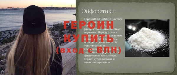 mix Магас