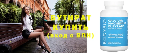 mix Магас