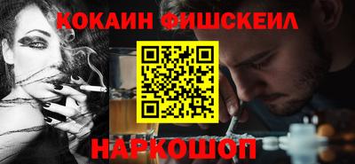 МДМА Новодвинск