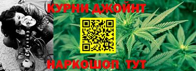 амфетамин Новозыбков
