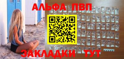 МДМА Новодвинск