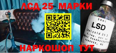 mdma Новокубанск