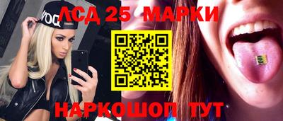 mdma Новокубанск