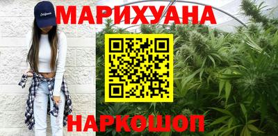 mdma Новокубанск