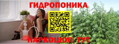 mdma Новокубанск