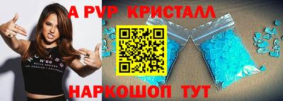 МДМА Новодвинск