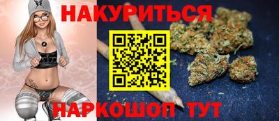 амфетамин Новозыбков