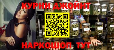 МДМА Новодвинск