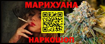 mdma Новокубанск