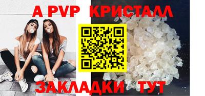 МДМА Новодвинск