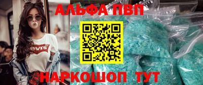 МДМА Новодвинск