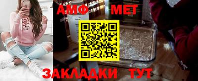 mdma Новокубанск