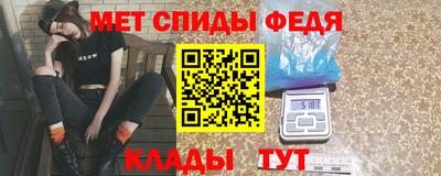 МДМА Новодвинск