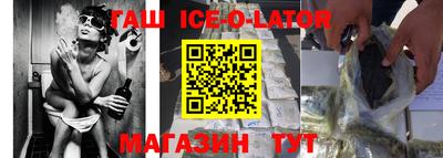 mdma Новокубанск