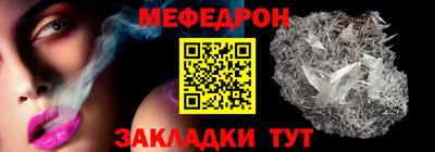 амфетамин Новозыбков