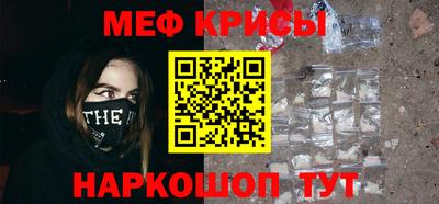 МДМА Новодвинск