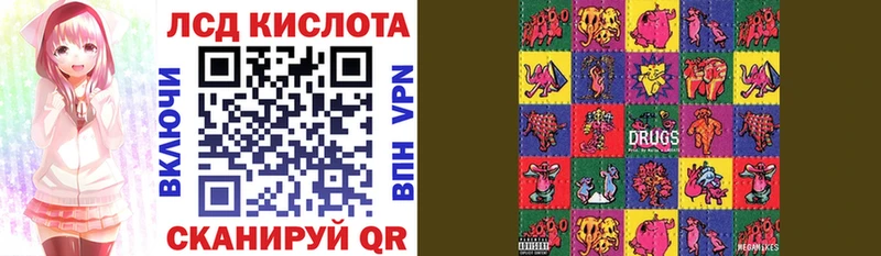 Марки NBOMe 1,5мг  наркотики  Троицк 